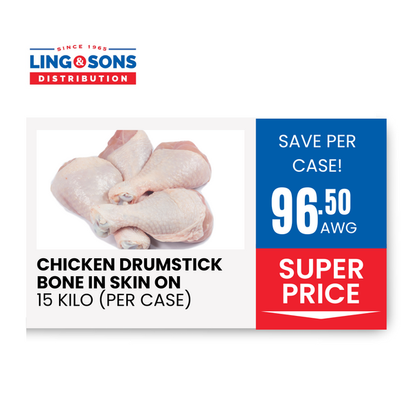 Chicken Drumstick Bone in Skin on 15 Kilo