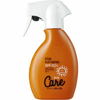 AH Care Kids Sun Spray SPF50+ 250 ml