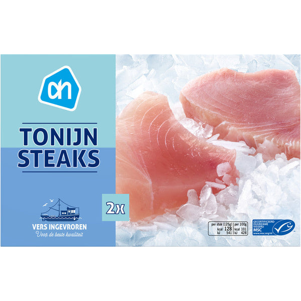 AH Tonijn Steaks 250 gr