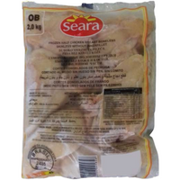 Seara Chicken Breast Boneless Skinless 2 KG